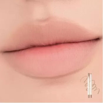 rom&nd Lip Mate Pencil 05 Taupey Shade