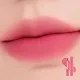 rom&nd Blur Fudge Tint 15 Berry Fizz