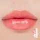 rom&nd Juicy Lasting Tint 31 Bare Apricot