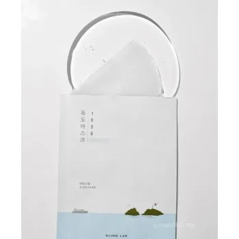 Round Lab 1025 DOKDO Hydrating Water Gel Mask 30ml