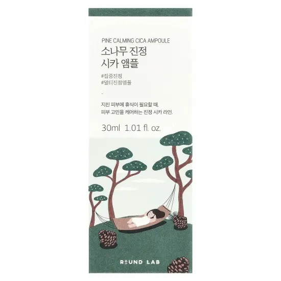 Round Lab Pine Calming Cica Ampoule 30ml