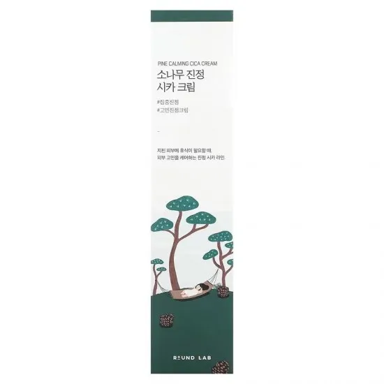 Round Lab Pine Calming Cica Cream 50ml
