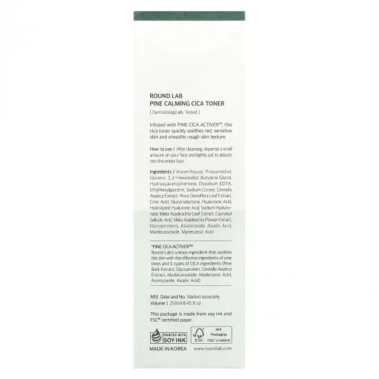 Round Lab Pine Calming Cica Toner 250ml