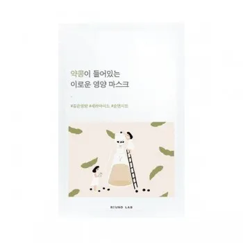 Round Lab Soybean Nourishing Mask