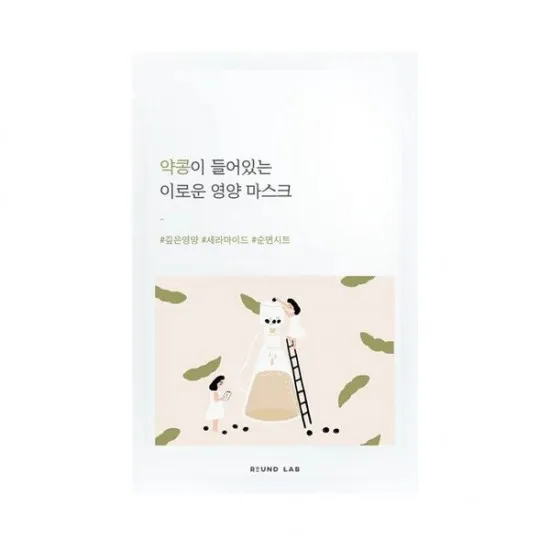 Round Lab Soybean Nourishing Mask