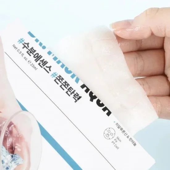 Rovectin Skin Essentials Dr. Mask Aqua - 1stk