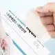 Rovectin Skin Essentials Dr. Mask Aqua - 1stk