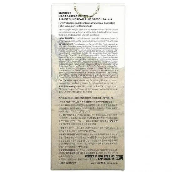 Skin1004 Madagascar Centella Air-Fit Suncream Plus SPF50+ 50ml