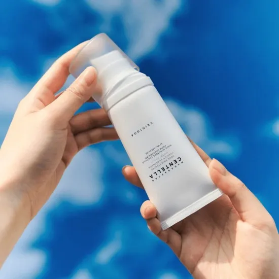 Skin1004 Madagascar Centella Tone Brightening Tone-Up Sunscreen SPF50+ 50ml