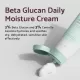 iUNIK Beta Glucan Edition Skincare Set