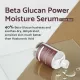 iUNIK Beta Glucan Edition Skincare Set