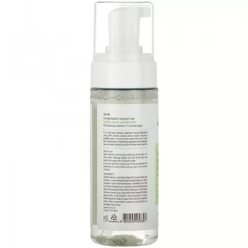 iUNIK Centella Bubble Cleansing Foam 150ml