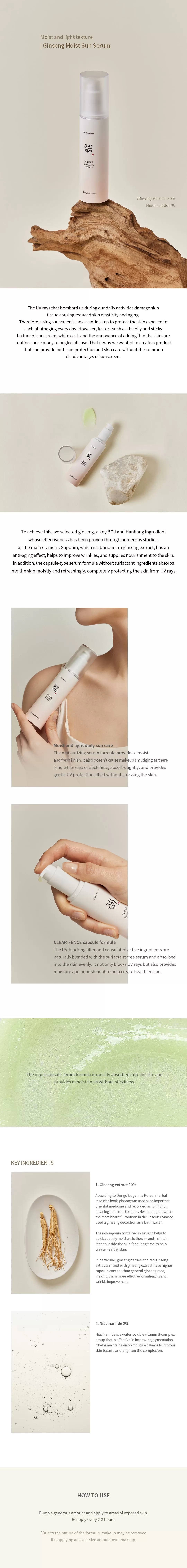 Beauty of Joseon Ginseng Sun Serum produktbeskrivelse i bilde