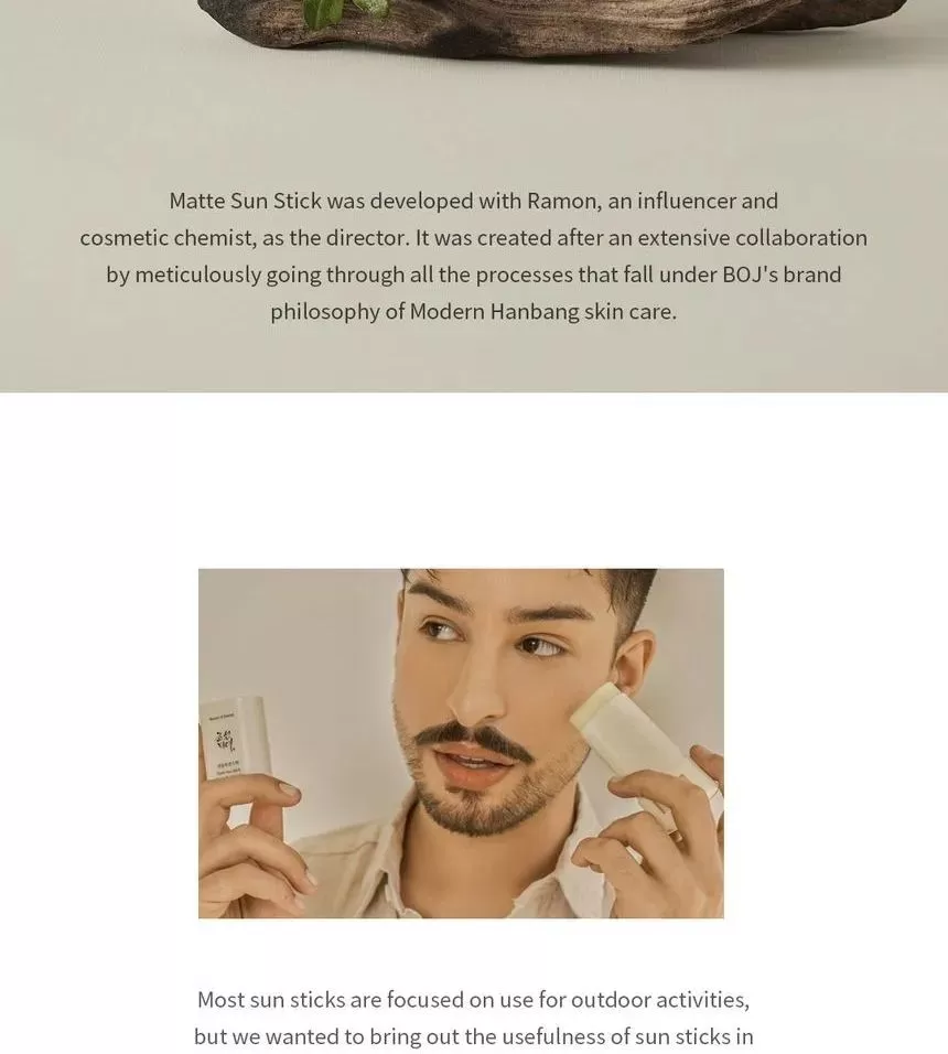 Oversiktsbilde av Beauty of Joseon Matte Sun Stick